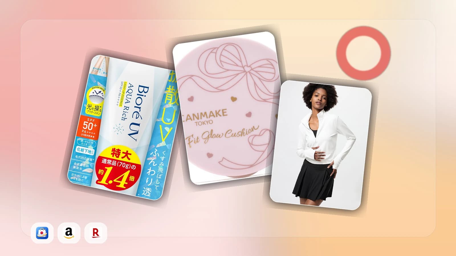 Что нельзя или нежелательно заказывать из Японии