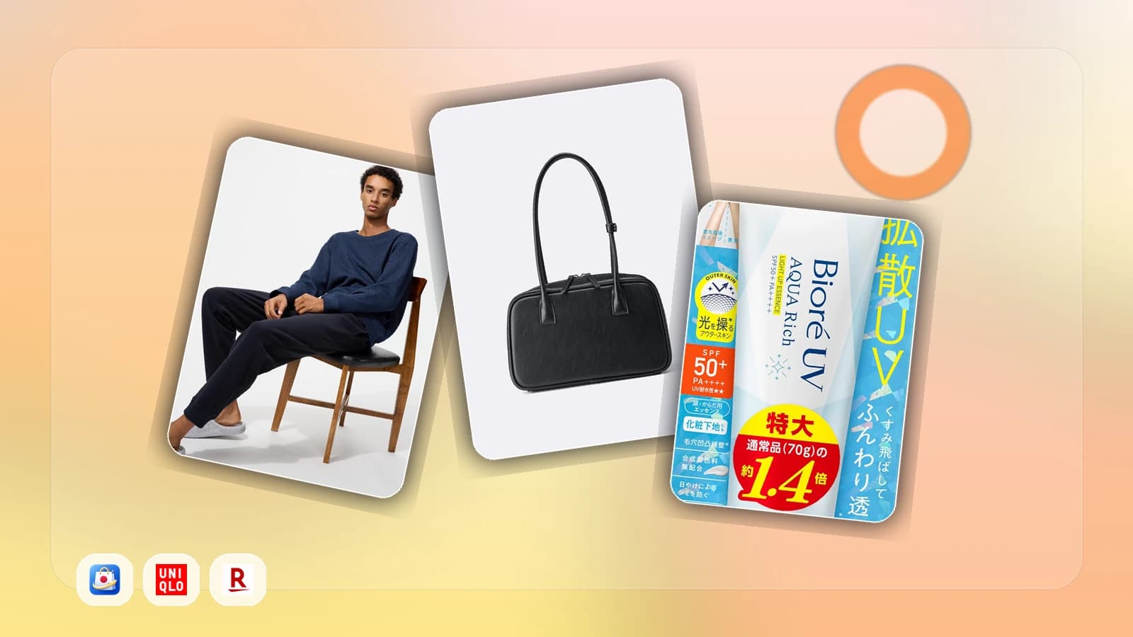 Как заказать товары из Японии в Казахстан: пошаговый гид