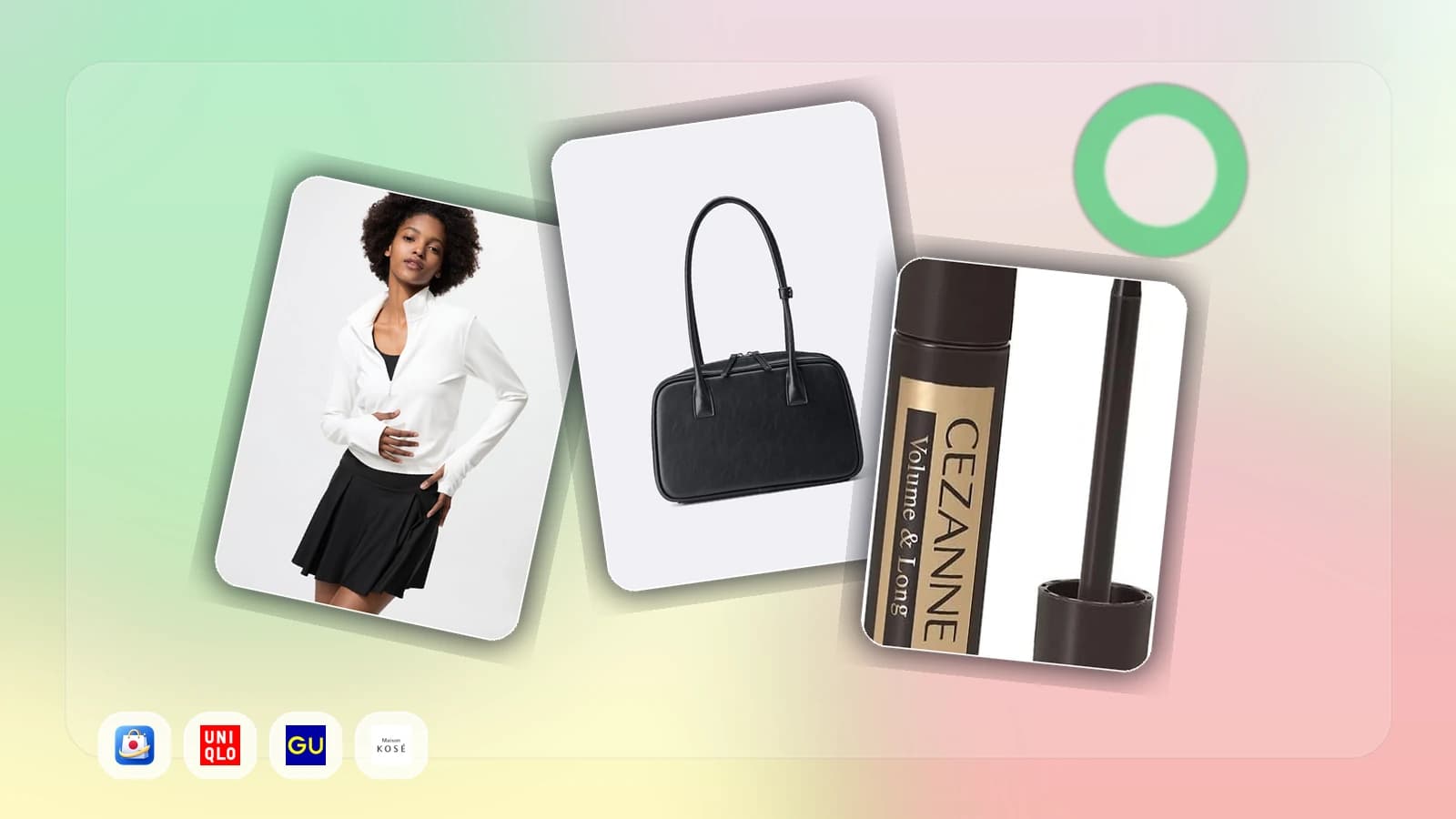 Весенние покупки из Японии: что покупать к сезону