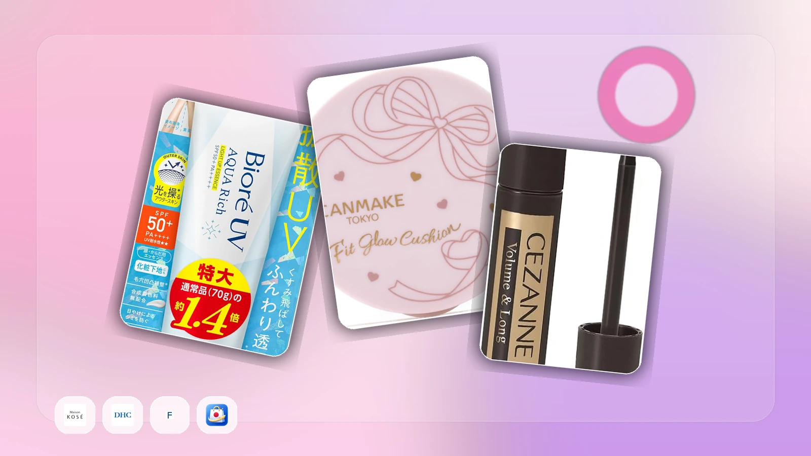 Японская косметика, которую реально стоит заказать из Японии